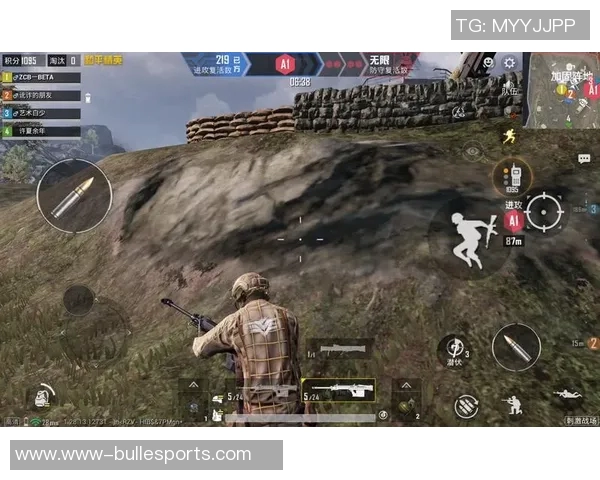 和平精英BLG区域防守策略分析及其成败得失探讨