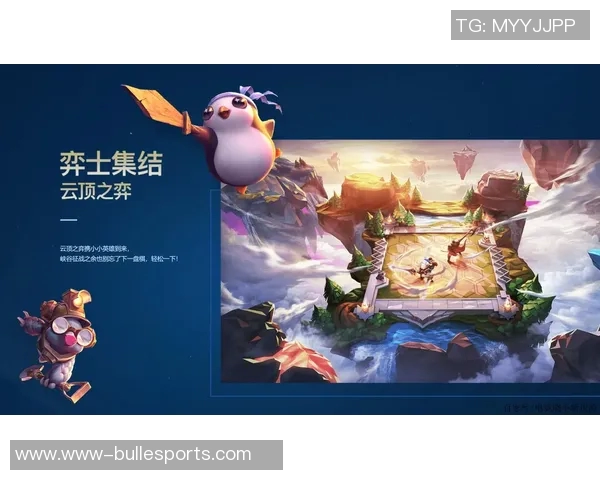 S15LOL精英赛中FPX团队配合表现分析与点评 S15LOL精英赛中FPX团队配合表现分析与点评