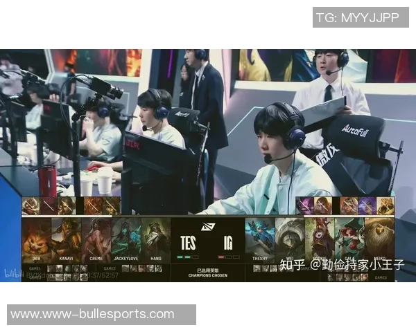 S15电竞总决赛DOTA2分析TES如何实现对手的全面压制与战术优势