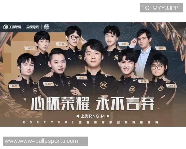 S15电竞总决赛王者荣耀实力排行榜揭晓RNG战队荣登第四名引发热议 S15电竞总决赛王者荣耀实力排行榜揭晓RNG战队荣登第四名引发热议