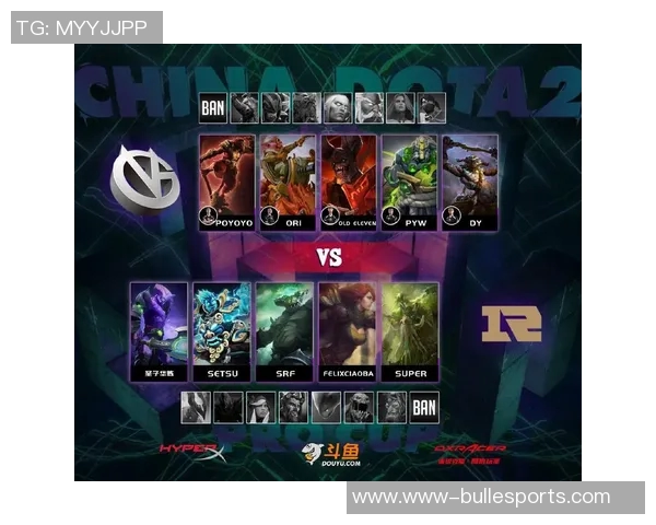 深入解析RNG战队选手个人能力与DOTA2巨献的精彩表现