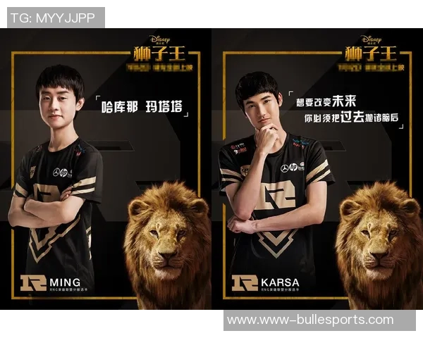 RNG在世界大师赛中的状态表现分析与未来展望 RNG在世界大师赛中的状态表现分析与未来展望