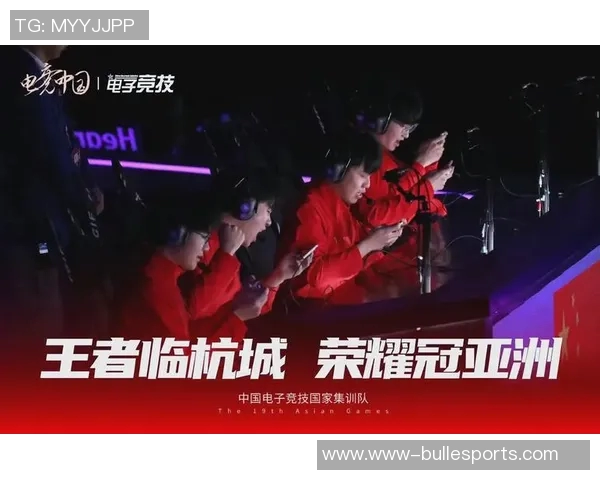 esports数据热议王者荣耀IG战队状态变革背后的原因与未来发展展望