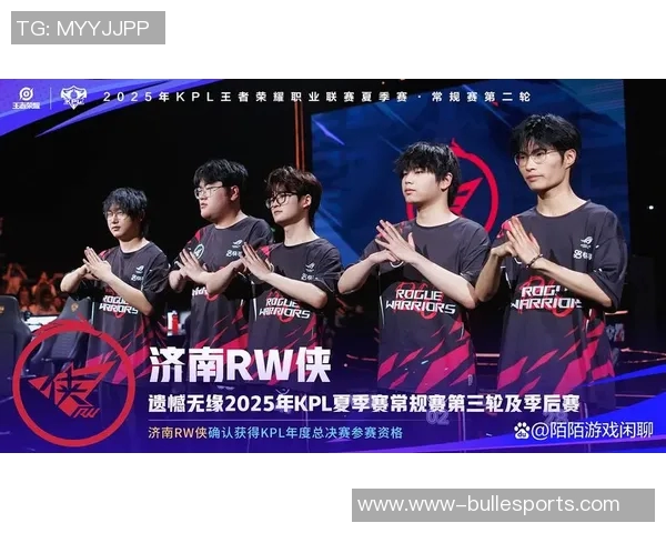 电竞新闻王者荣耀EDG战队节奏分析与战术探讨全景解读